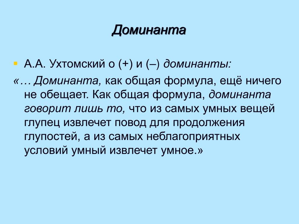 Русские геи доминанты порно фото и секс гиф бесплатно